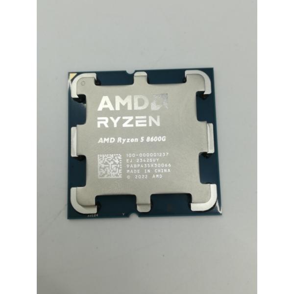 AMD Ryzen 5 8600G BOX With Wraith Stealth Cooler (6C12T,4.35GHz,65W)