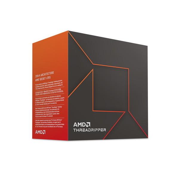 AMD Ryzen Threadripper 7980X BOX W/O cooler (64C128T,3.2GHz,350W)