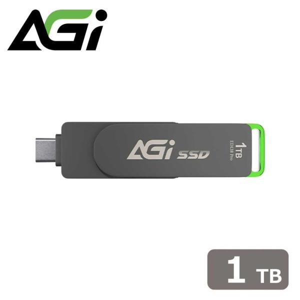 AGI ED138Pro Portable ex-SSD 1TB Type-C / A ; 500/550 MB/s for TV Recording