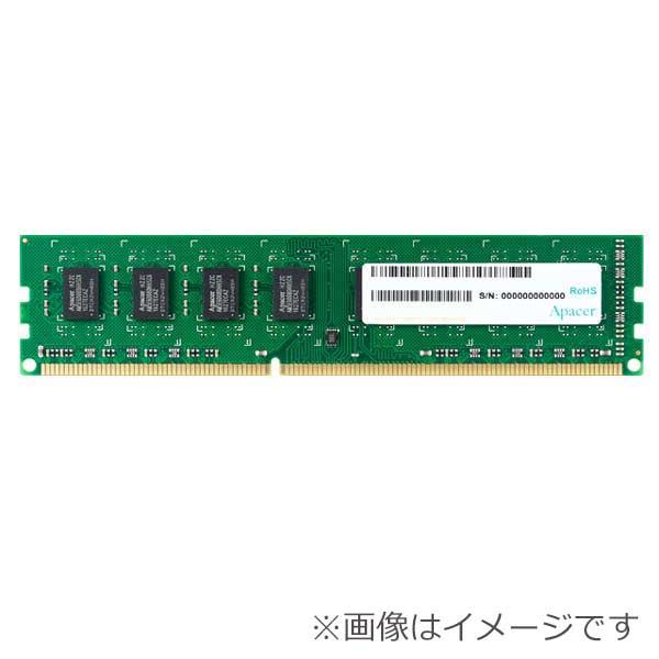 DDR3 1600MHz (PC3-12800) 2GB UDIMM CL11 256x8 1.5V