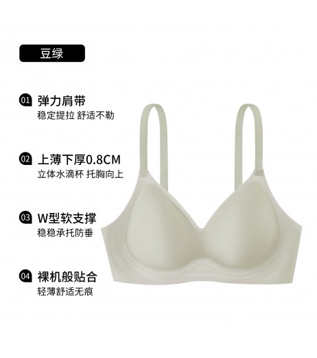 小さな胸を持つ女性のための微細な下着を備えた6つのウサギ、鋼鉄のリングなしで集まって、ゼリーストリップの柔らかいサポートを垂れ下がったり垂れ下がったりする胸ブラブ