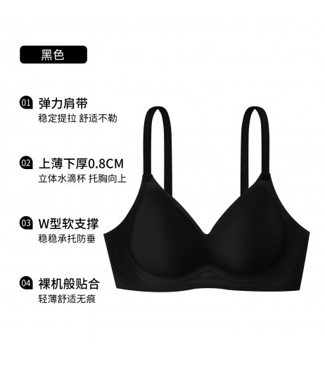 小さな胸を持つ女性のための微細な下着を備えた6つのウサギ、鋼鉄のリングなしで集まって、ゼリーストリップの柔らかいサポートを垂れ下がったり垂れ下がったりする胸ブラブ