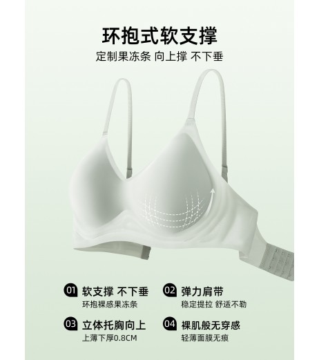 小さな胸を持つ女性のための微細な下着を備えた6つのウサギ、鋼鉄のリングなしで集まって、ゼリーストリップの柔らかいサポートを垂れ下がったり垂れ下がったりする胸ブラブ