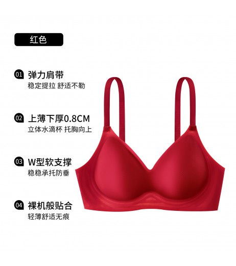 小さな胸を持つ女性のための微細な下着を備えた6つのウサギ、鋼鉄のリングなしで集まって、ゼリーストリップの柔らかいサポートを垂れ下がったり垂れ下がったりする胸ブラブ
